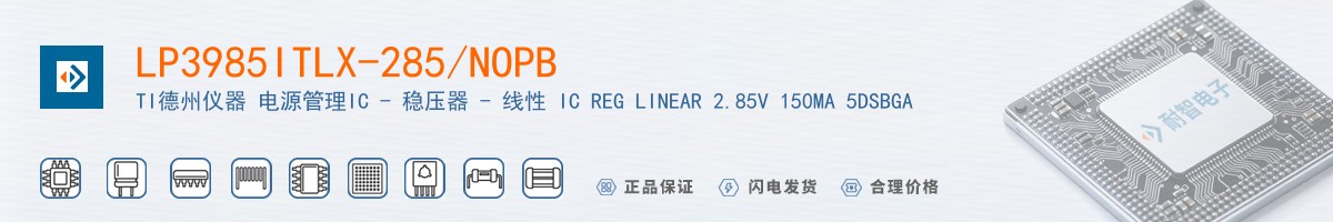 LP3985ITLX-285/NOPB������