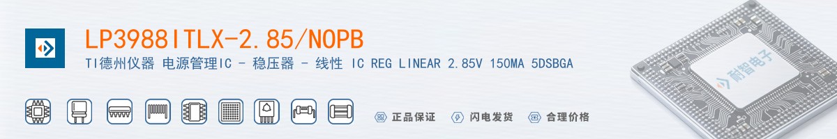 LP3988ITLX-2.85/NOPB������