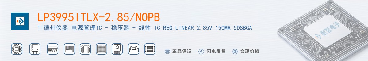 LP3995ITLX-2.85/NOPB������