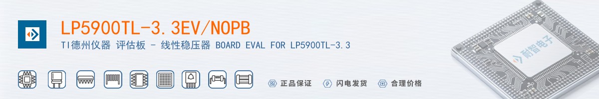 LP5900TL-3.3EV/NOPB������