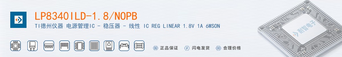 LP8340ILD-1.8/NOPB������