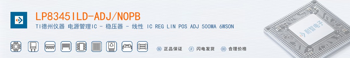 LP8345ILD-ADJ/NOPB������