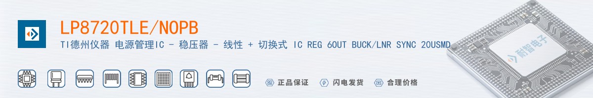 LP8720TLE/NOPB������