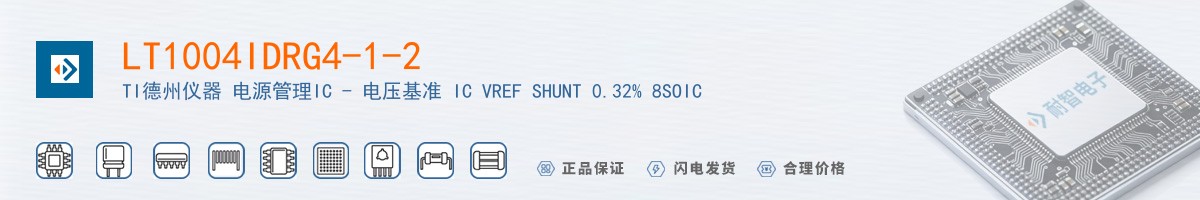 LT1004IDRG4-1-2������