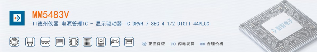 MM5483V������