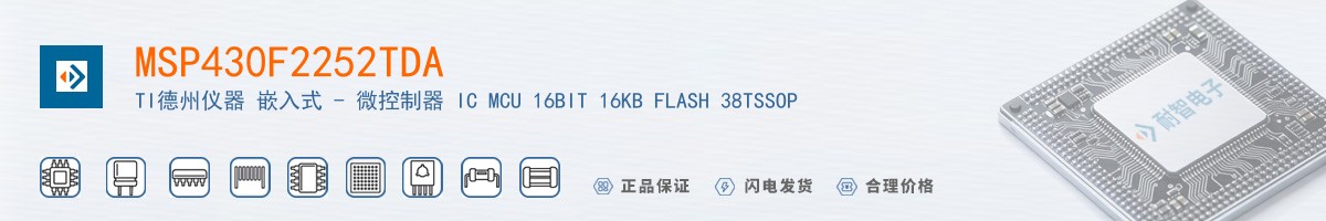 MSP430F2252TDA������