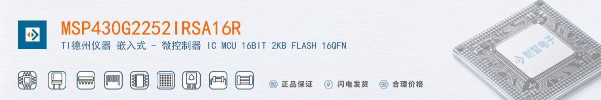 MSP430G2252IRSA16R������