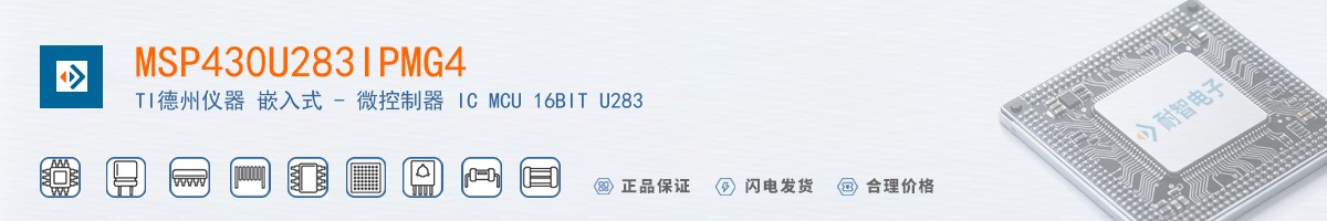 MSP430U283IPMG4������
