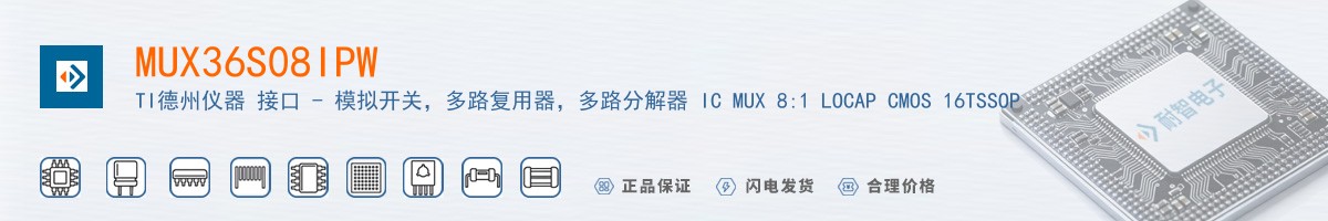 MUX36S08IPW������