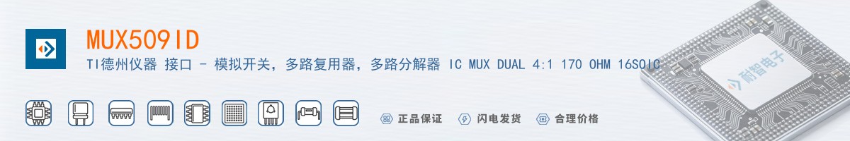 MUX509ID������