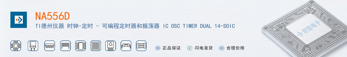 NA556D������