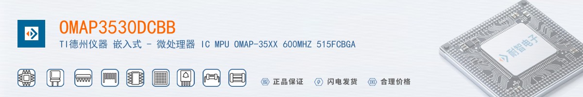 OMAP3530DCBB������