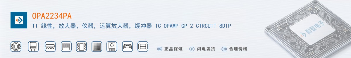 OPA2234PA������