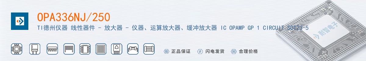 OPA336NJ/250������