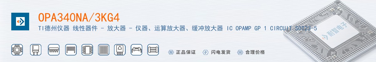 OPA340NA/3KG4������