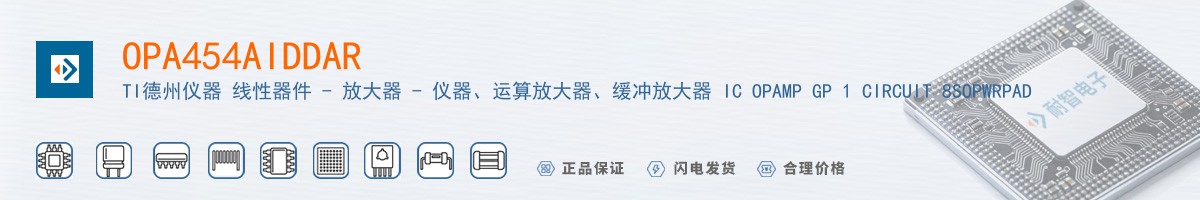 OPA454AIDDAR������