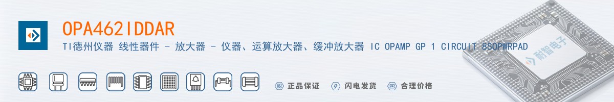 OPA462IDDAR������