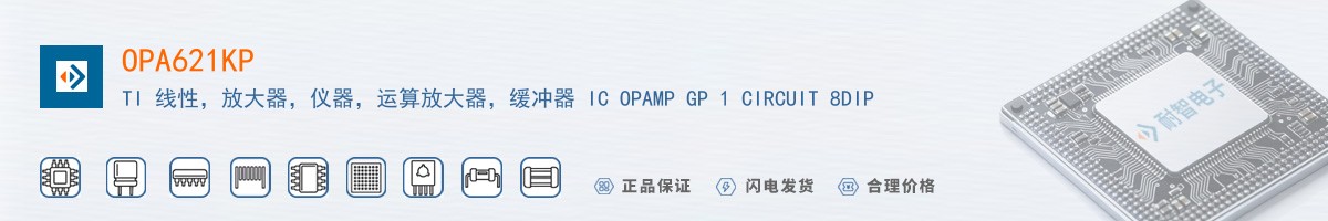 OPA621KP������
