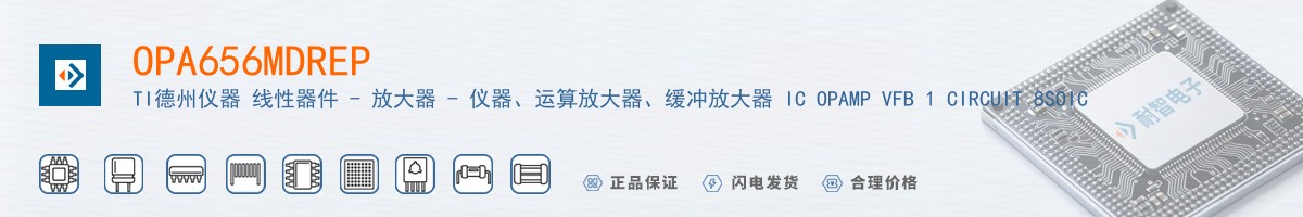 OPA656MDREP������