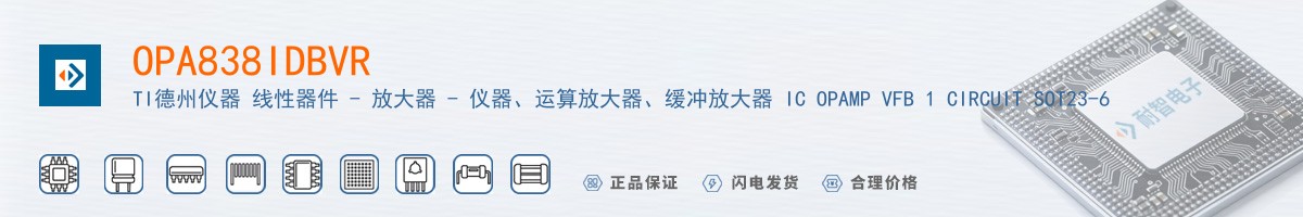 OPA838IDBVR������