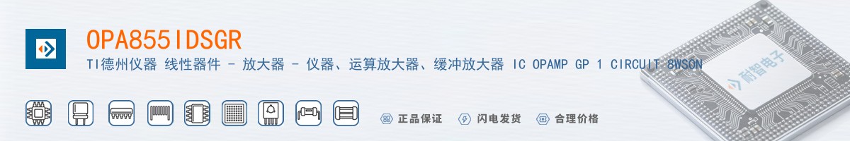 OPA855IDSGR������