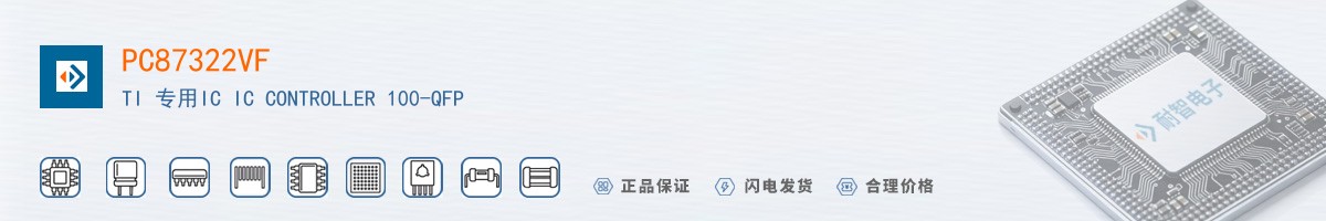 PC87322VF������