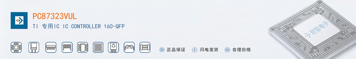 PC87323VUL������