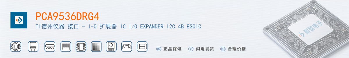 PCA9536DRG4������
