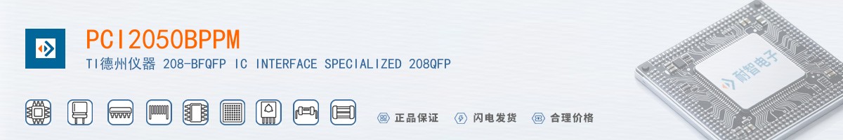 PCI2050BPPM������