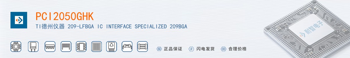 PCI2050GHK������