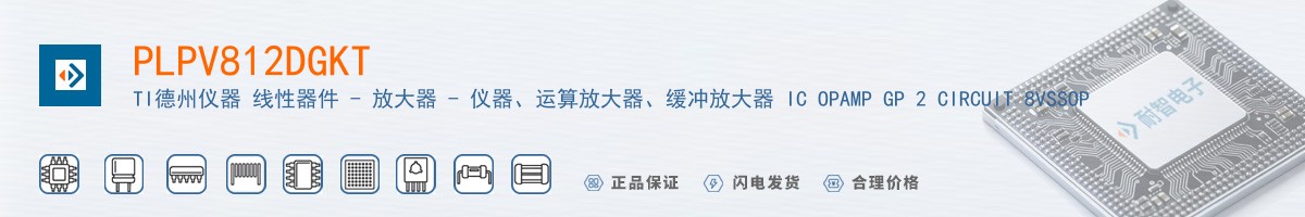 PLPV812DGKT������