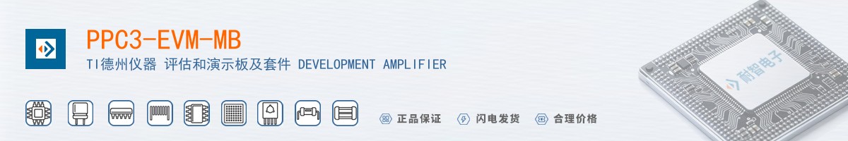 PPC3-EVM-MB������