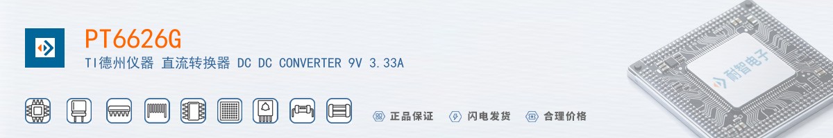 PT6626G������