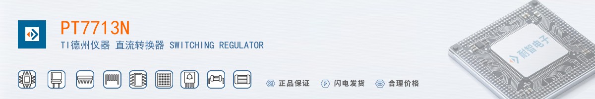 PT7713N������