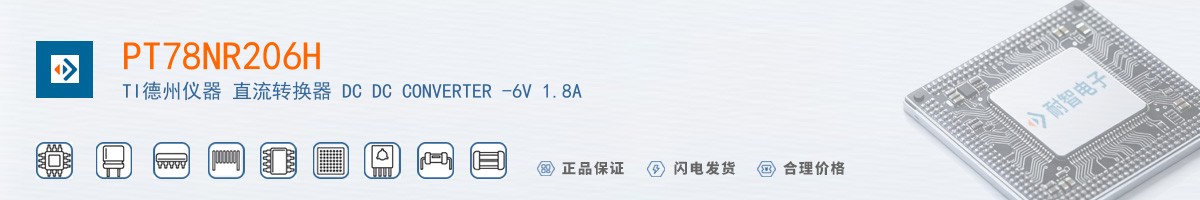 PT78NR206H������