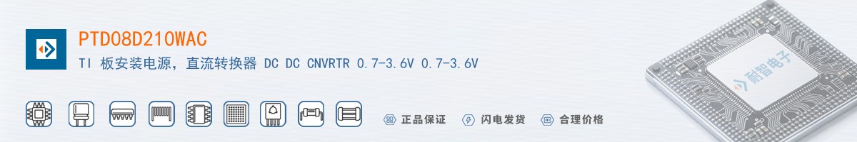PTD08D210WAC������