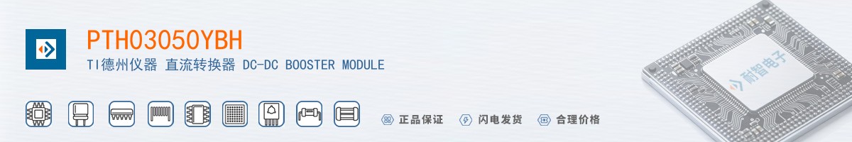 PTH03050YBH������