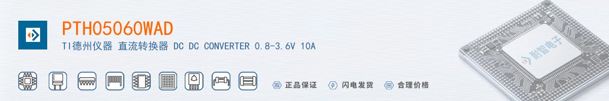 PTH05060WAD������