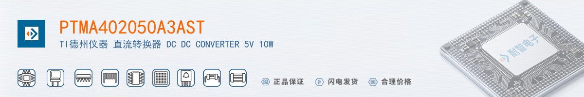 PTMA402050A3AST������