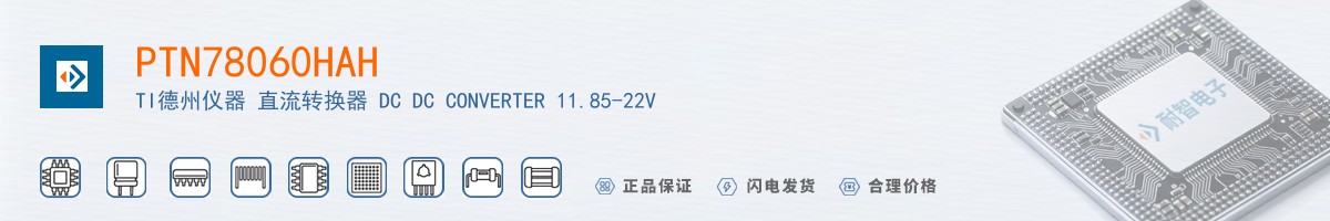 PTN78060HAH������