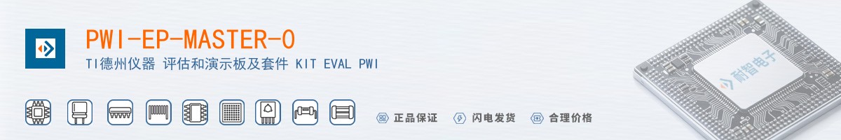 PWI-EP-MASTER-0������