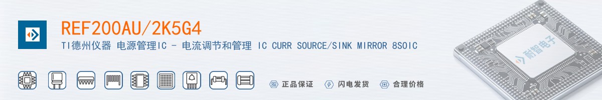 REF200AU/2K5G4������