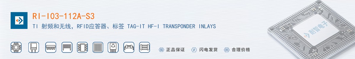 RI-I03-112A-S3������