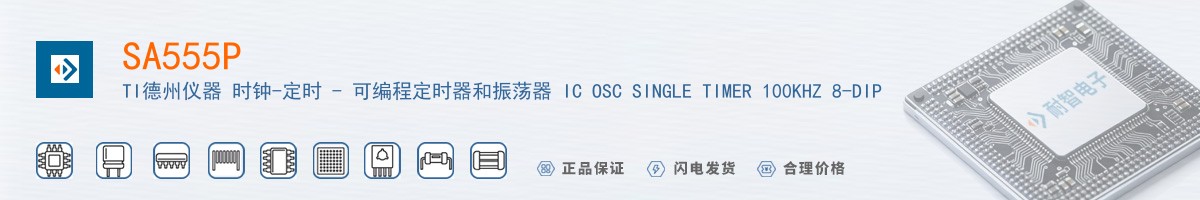 SA555P������