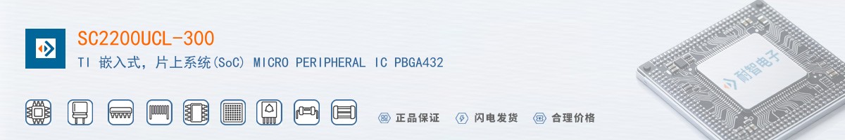 SC2200UCL-300������
