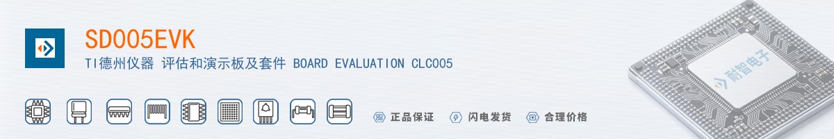 SD005EVK������