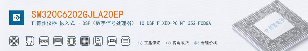 SM320C6202GJLA20EP������