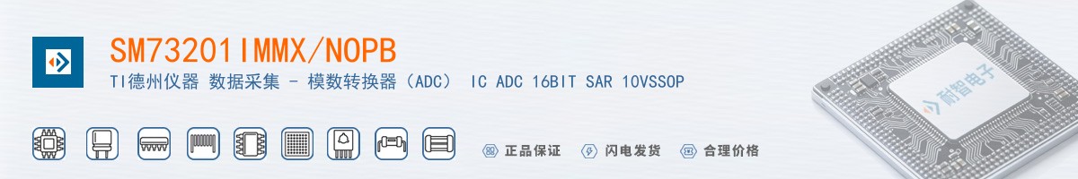 SM73201IMMX/NOPB������