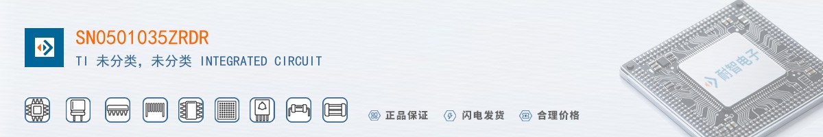 SN0501035ZRDR������