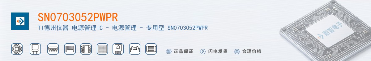 SN0703052PWPR������